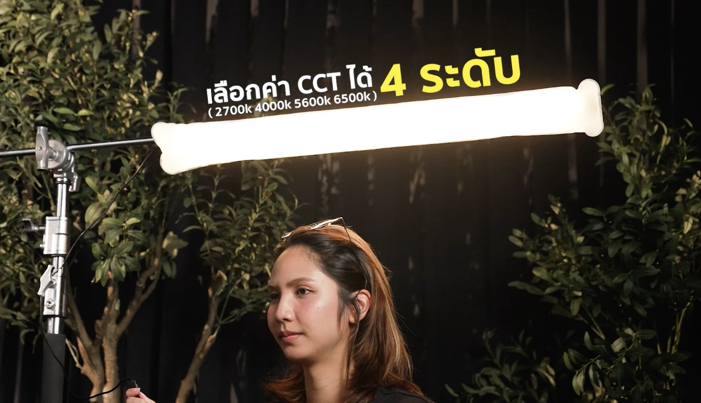 ไฟแท่งเป่าลม Nicefoto Air Tube Light ปรับอุณหภูมิสี