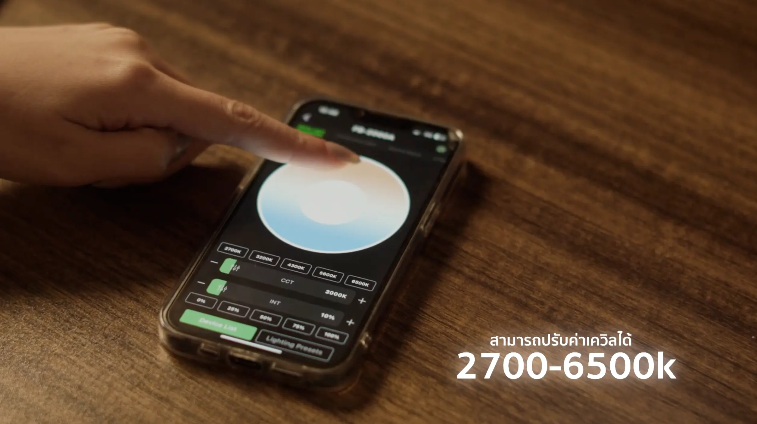 NiceFoto FB-2000A ไฟพับได้ 200W ที่ Youtuber ต้องมีติดสตูดิโอ 2 NiceFoto FB-2000A - Bi-color และค่าสี CRI/TLCI 96+