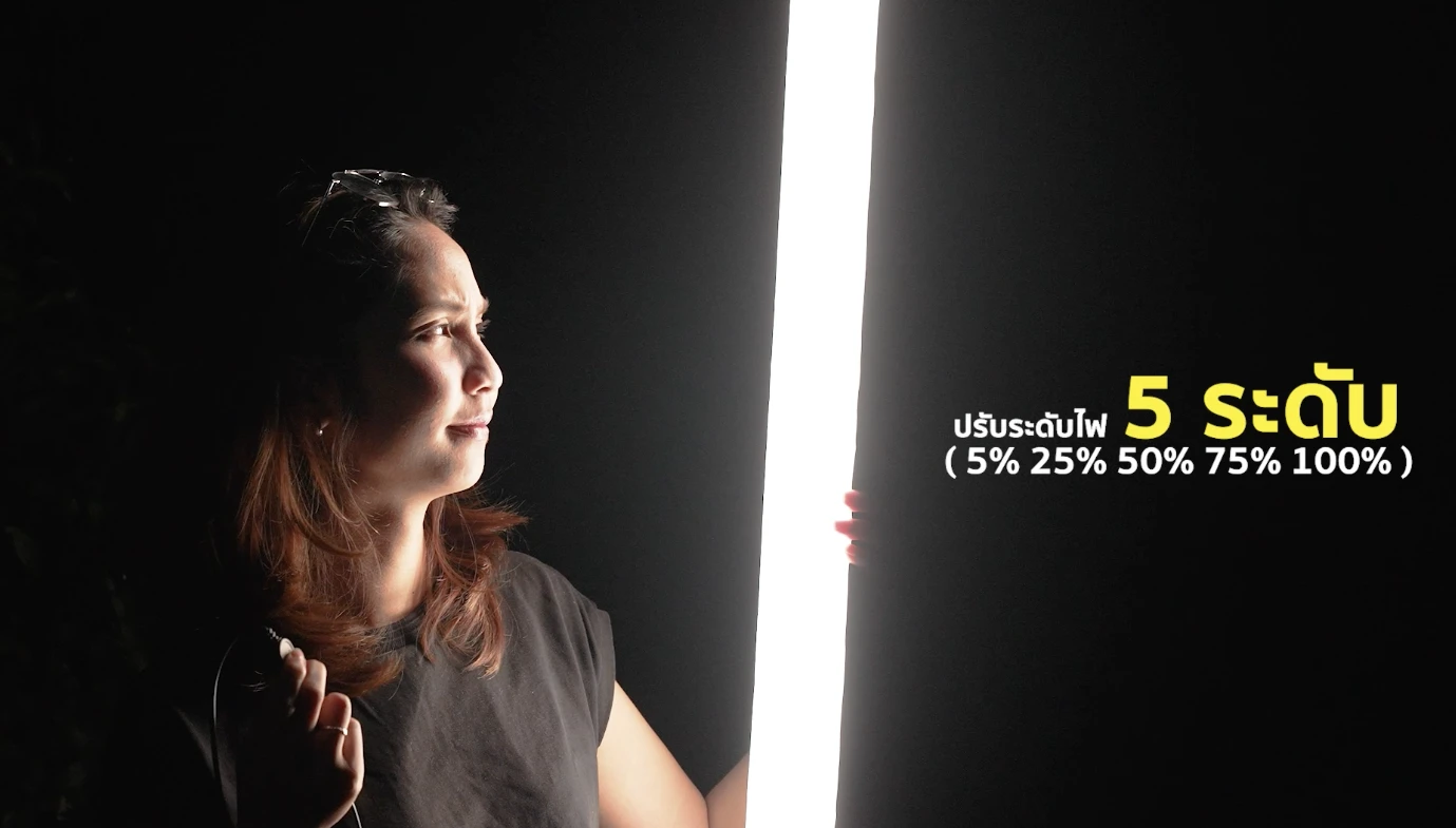 ไฟแท่งเป่าลม Nicefoto Air Tube Light ควบคุมความสว่าง 5 ระดับ