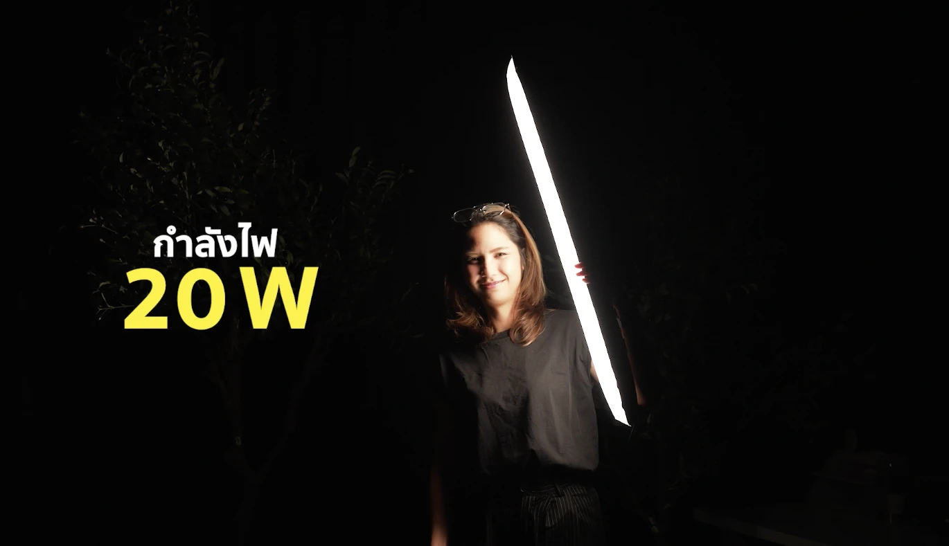 ไฟแท่งเป่าลม Nicefoto Air Tube Light เล็กกว่าที่คิด