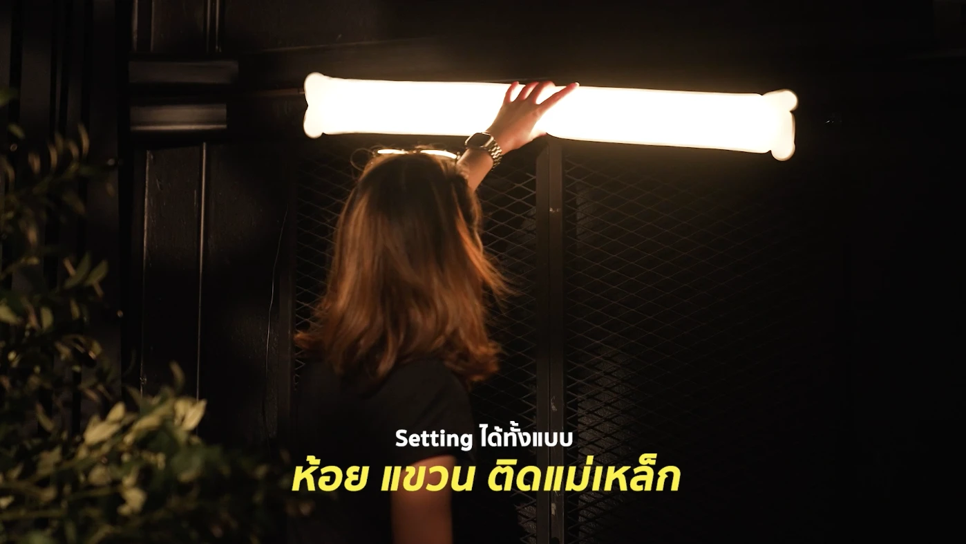 ไฟแท่งเป่าลม Nicefoto Air Tube Light หลากหลายวิธีการใช้งาน